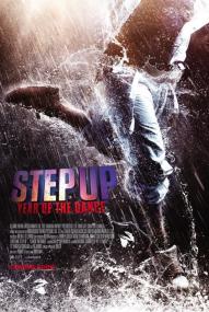 Step Up China (2019) stream deutsch