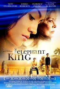 The Elephant King (2006) stream deutsch