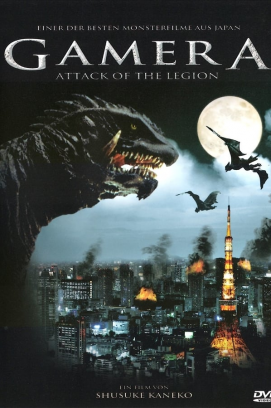 Gamera - Attack of the Legion (1996)