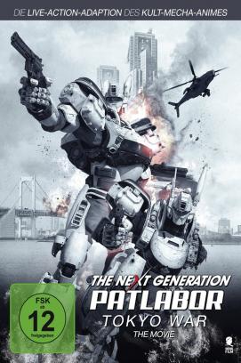 The Next Generation: Patlabor - Tokyo War (2015)