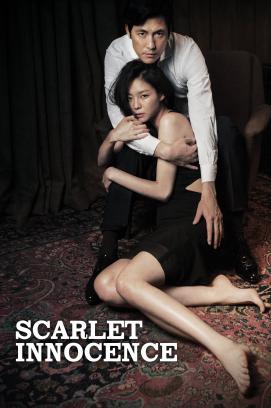 Scarlet Innocence - Gefährliche Lust (2014)