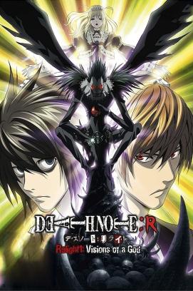 Death Note Relight 1: Visions of a God (2007)