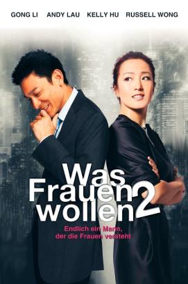 Was Frauen wollen 2 (2011)