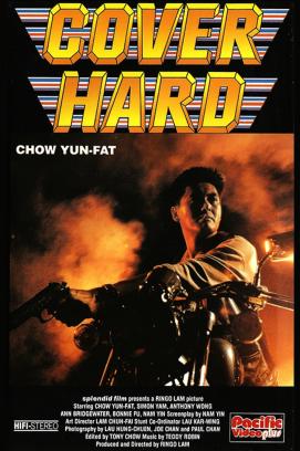 Cover Hard Full Contact (1992)