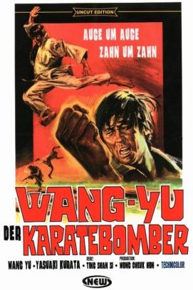 Wang Yu - Der Karatebomber (1973)