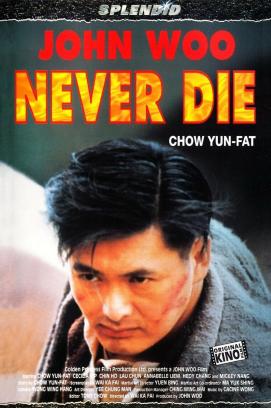 Never Die (1995)