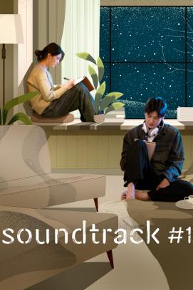 Soundtrack #1 - Staffel 1 (2022)