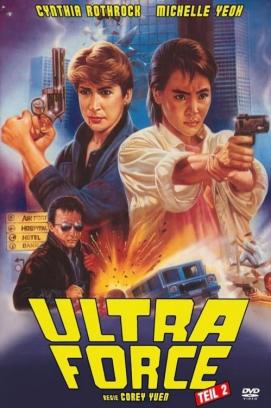 Ultra Force 2 (1985)