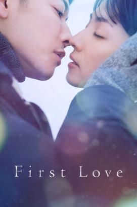 First Love - Staffel 1 (2022)