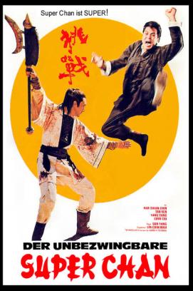 Der Unbezwingbare Super Chan (1971)