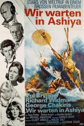 Wir warten in Ashiya (1964)