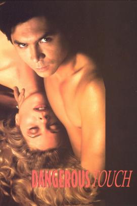 Dangerous Touch (1994)