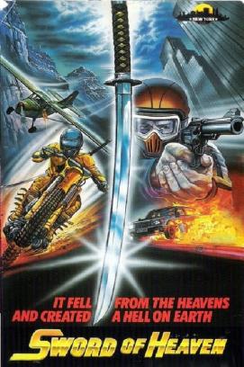 Sword of Heaven (1985)