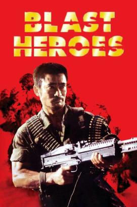 Blast Heroes (1984)