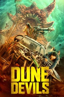 Dune Devils (2021)