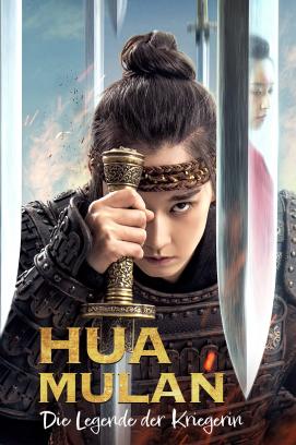 Hua Mulan - Die Legende der Kriegerin (2023)